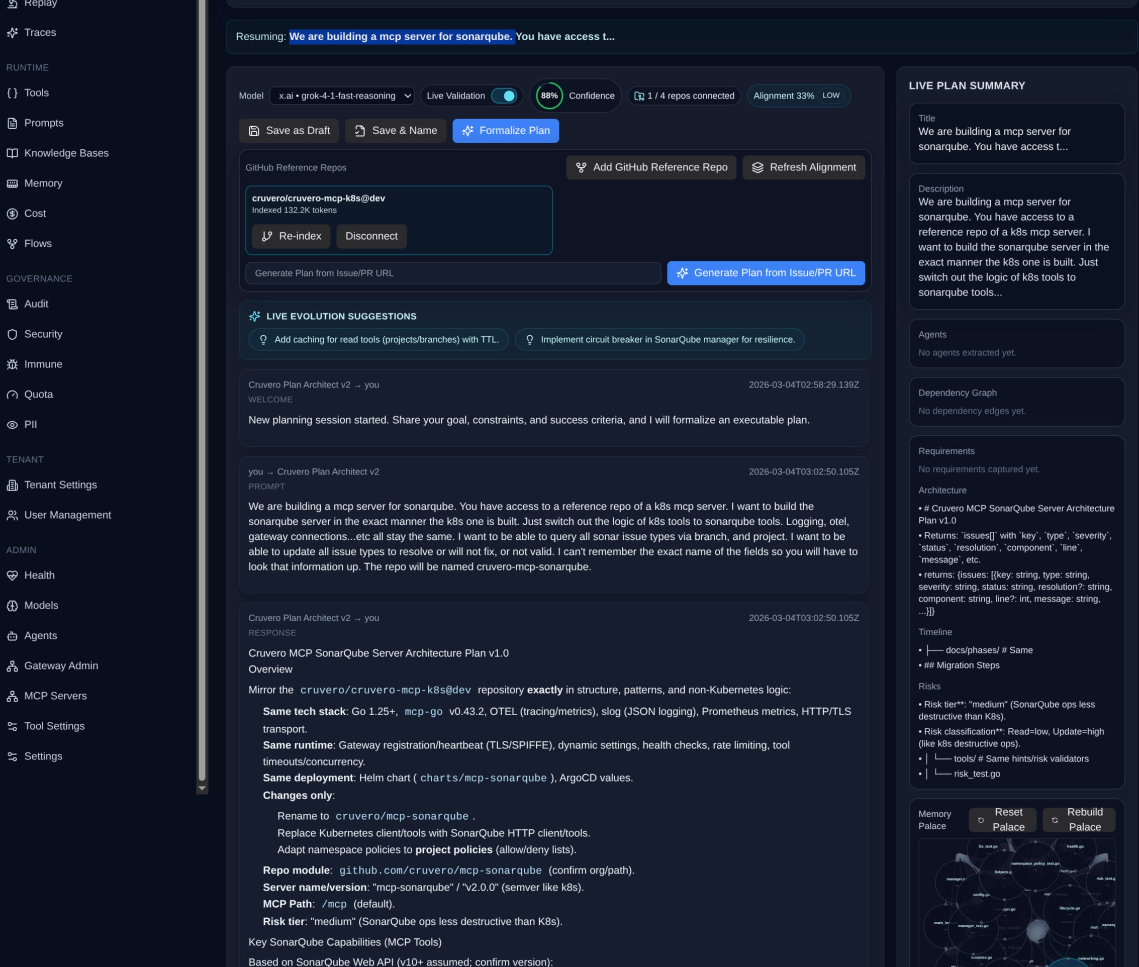 Cruvero Plan Mode workspace